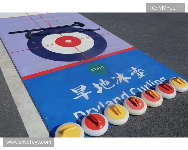 加拿大冰壶风波世壶联规范投壶